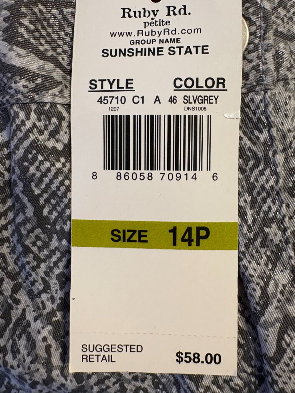 Ruby Rd Women's Size 14P - Picture 5 of 5